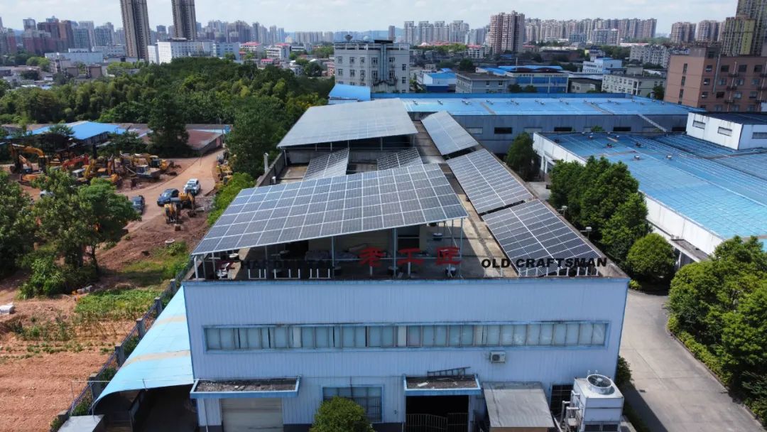 ����Z6������ɫ��Դ���޹�˾