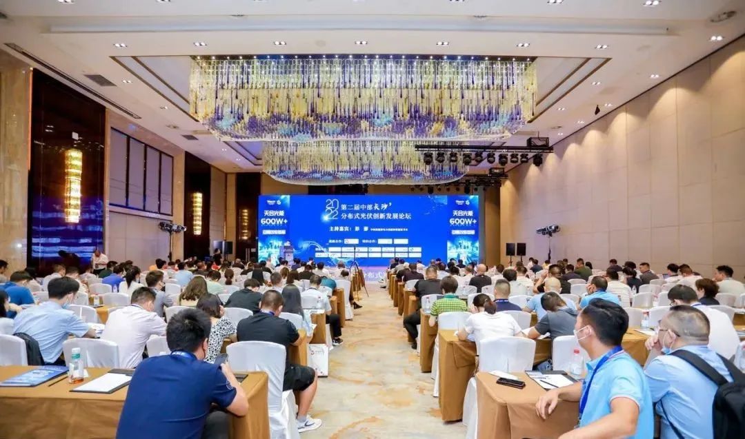 ����Z6������ɫ��Դ���޹�˾