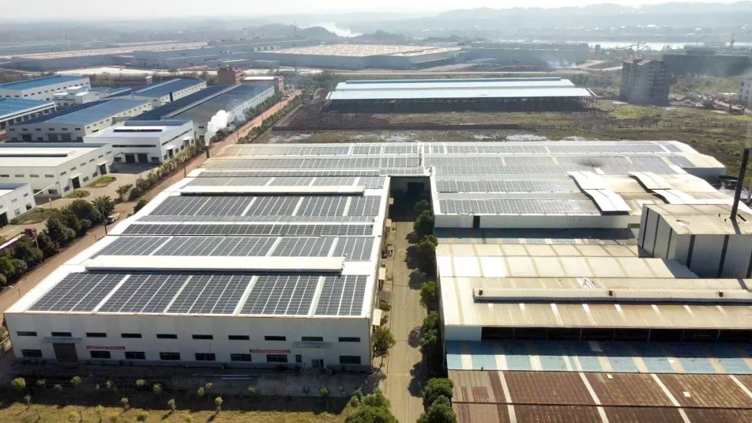 湖北Z6尊龙绿色能源有限公司 湖北Z6尊龙绿色能源有限公司