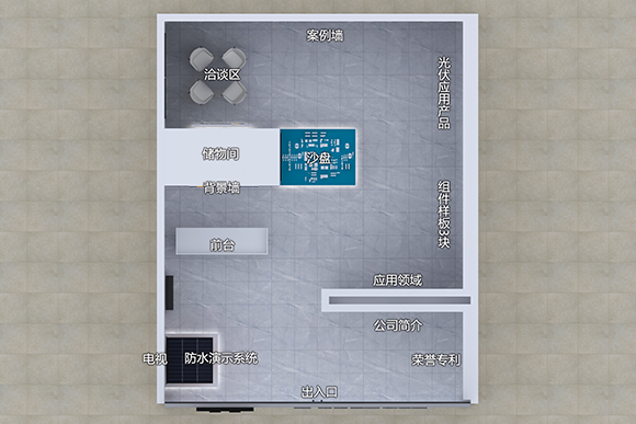 �����ŵ�滮ͼ