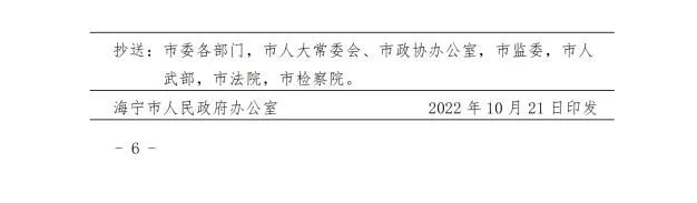 �����վ_����̫���ܹ������_��������������