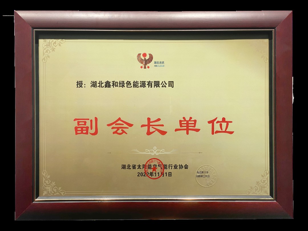 �����վ_����̫���ܹ������_��������������