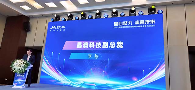 ¹â·üµçÕ¾_¼ÒÓÃÌ«ÑôÄܹâ·ü·¢µç_¹â·ü·¢µç´úÀí¼ÓÃË ¹â·üµçÕ¾_¼ÒÓÃÌ«ÑôÄܹâ·ü·¢µç_¹â·ü·¢µç´úÀí¼ÓÃË