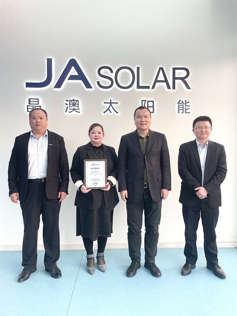 ¹â·üµçÕ¾_¼ÒÓÃÌ«ÑôÄܹâ·ü·¢µç_¹â·ü·¢µç´úÀí¼ÓÃË ¹â·üµçÕ¾_¼ÒÓÃÌ«ÑôÄܹâ·ü·¢µç_¹â·ü·¢µç´úÀí¼ÓÃË