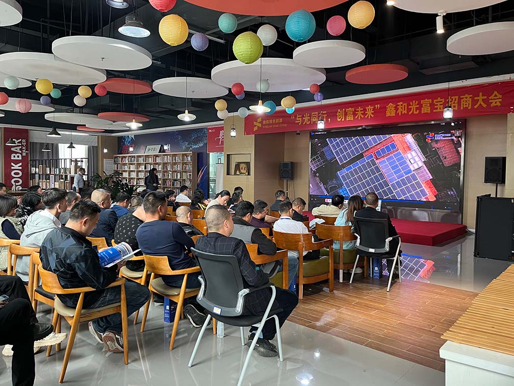 ¹â·üµçÕ¾_¼ÒÓÃÌ«ÑôÄܹâ·ü·¢µç_¹â·ü·¢µç´úÀí¼ÓÃË ¹â·üµçÕ¾_¼ÒÓÃÌ«ÑôÄܹâ·ü·¢µç_¹â·ü·¢µç´úÀí¼ÓÃË