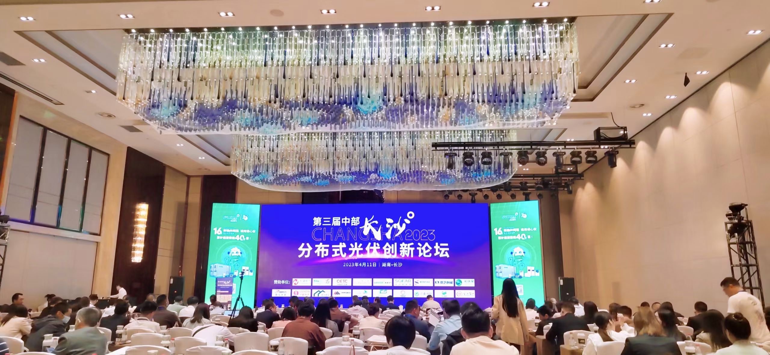 ׷��ǰ��|2023�������в�����ɳ��ɢ��ʽ���������̳&Z6�������⸻�����ù��ϵͳ����ƽ̨������Բ����Ļ