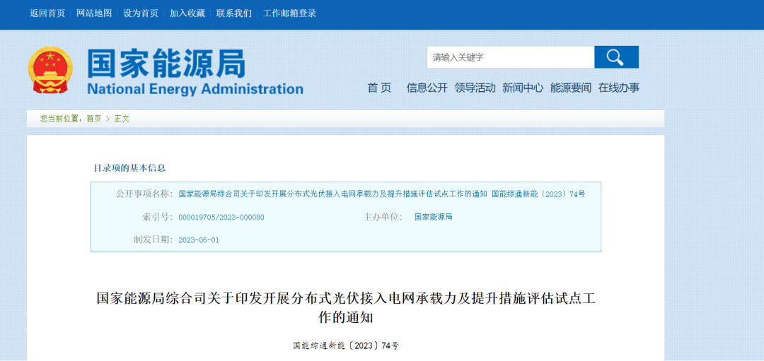 ��������������Ϊ�ɻؾ���������Դ�ַ�չɢ��ʽ���������������Ե�