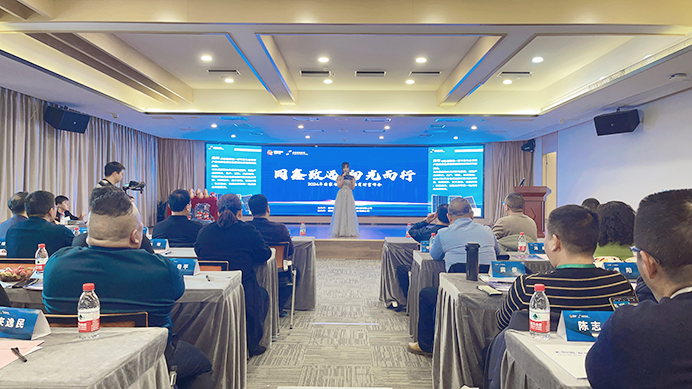 �����վ_����̫���ܹ������_��������������