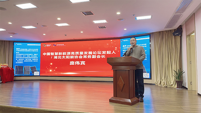 �����վ_����̫���ܹ������_��������������