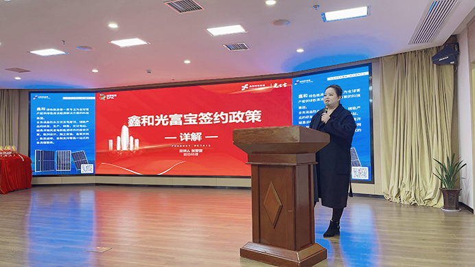 �����վ_����̫���ܹ������_��������������