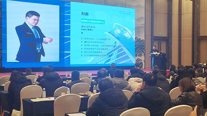 �����վ_����̫���ܹ������_��������������