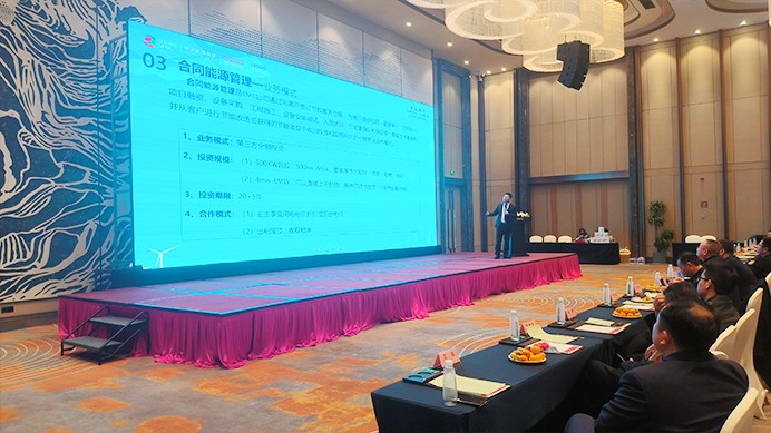 �����վ_����̫���ܹ������_��������������