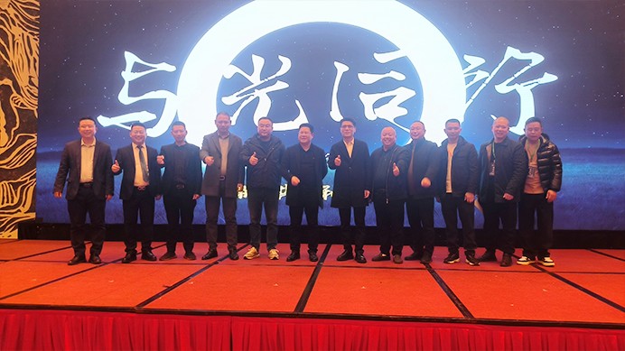 �����վ_����̫���ܹ������_��������������