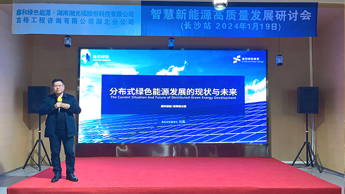 �����վ_����̫���ܹ������_��������������