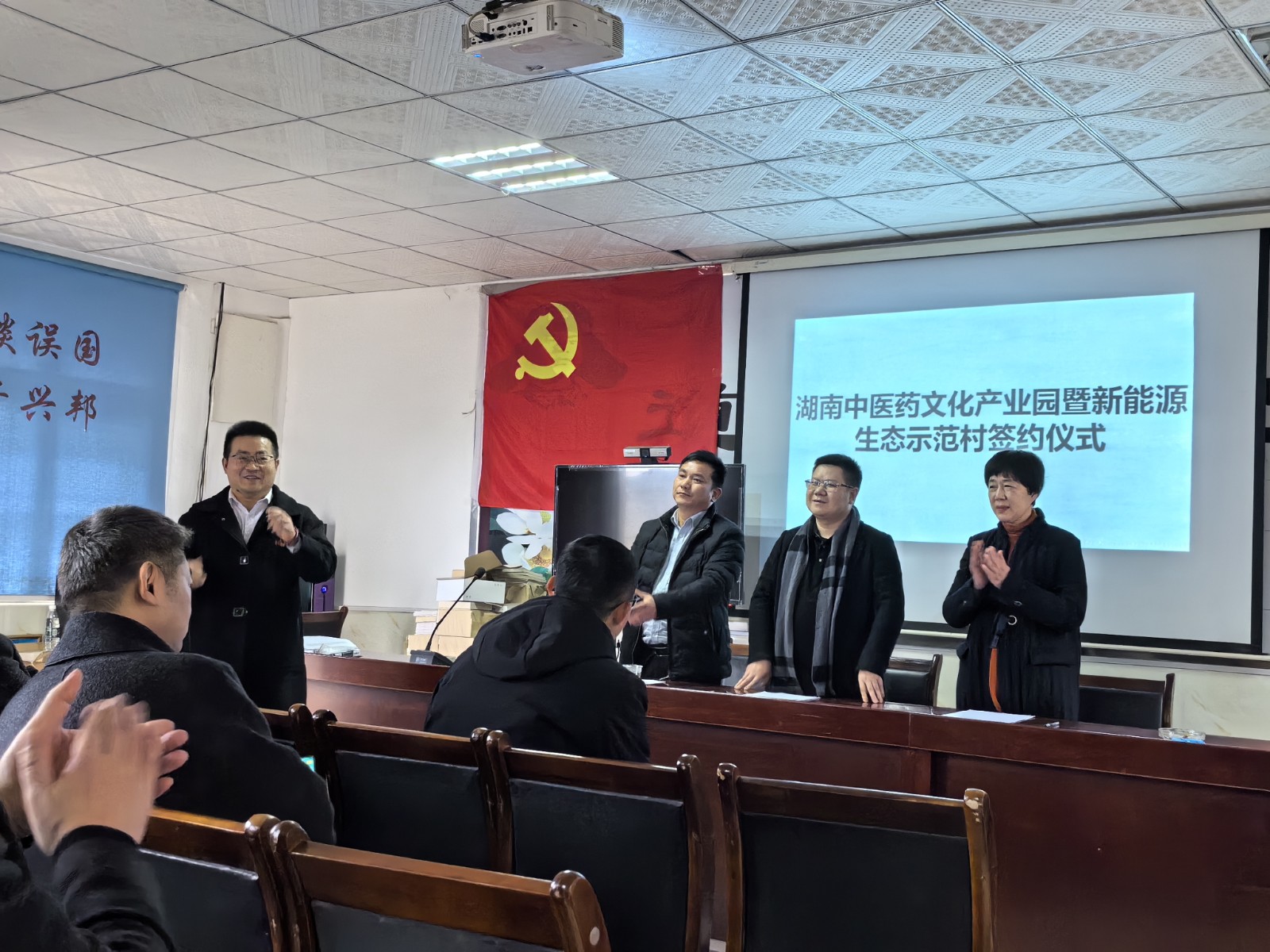 �����վ_����̫���ܹ������_��������������