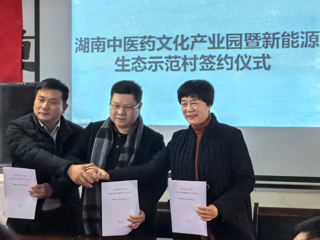 �����վ_����̫���ܹ������_��������������