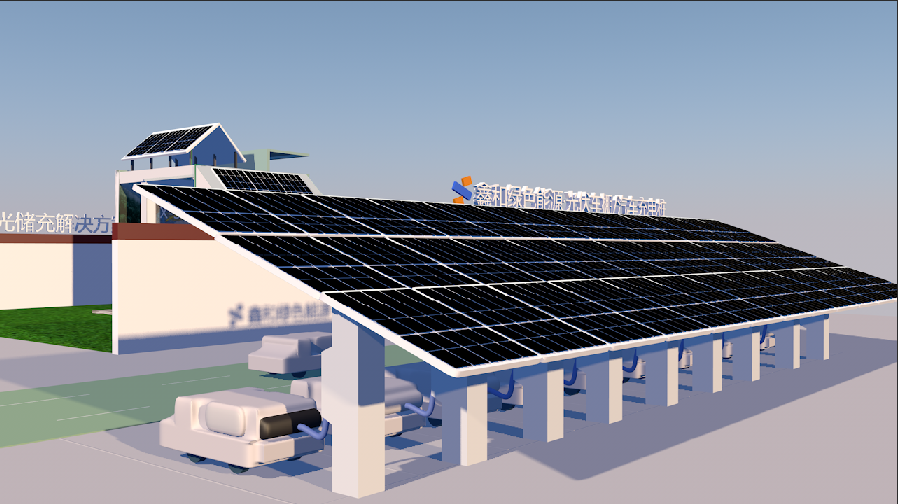 �����վ_����̫���ܹ������_��������������