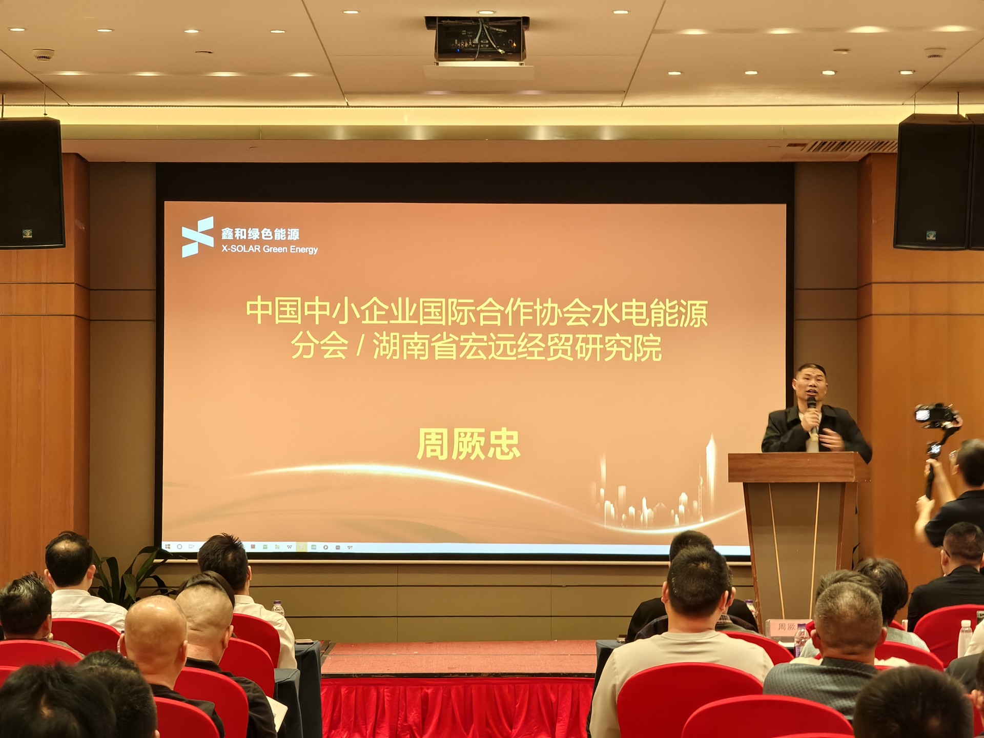 �����վ_����̫���ܹ������_��������������