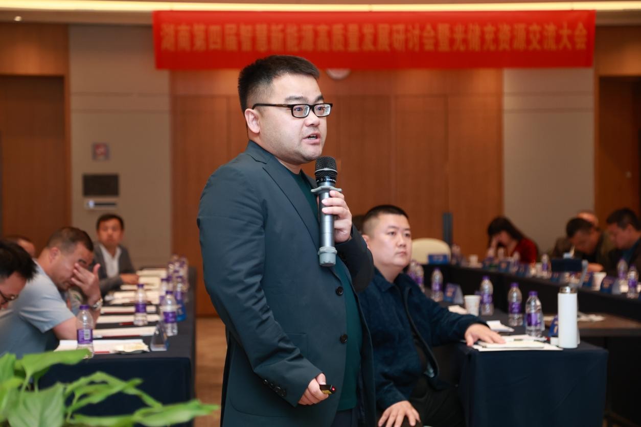 �����վ_����̫���ܹ������_��������������