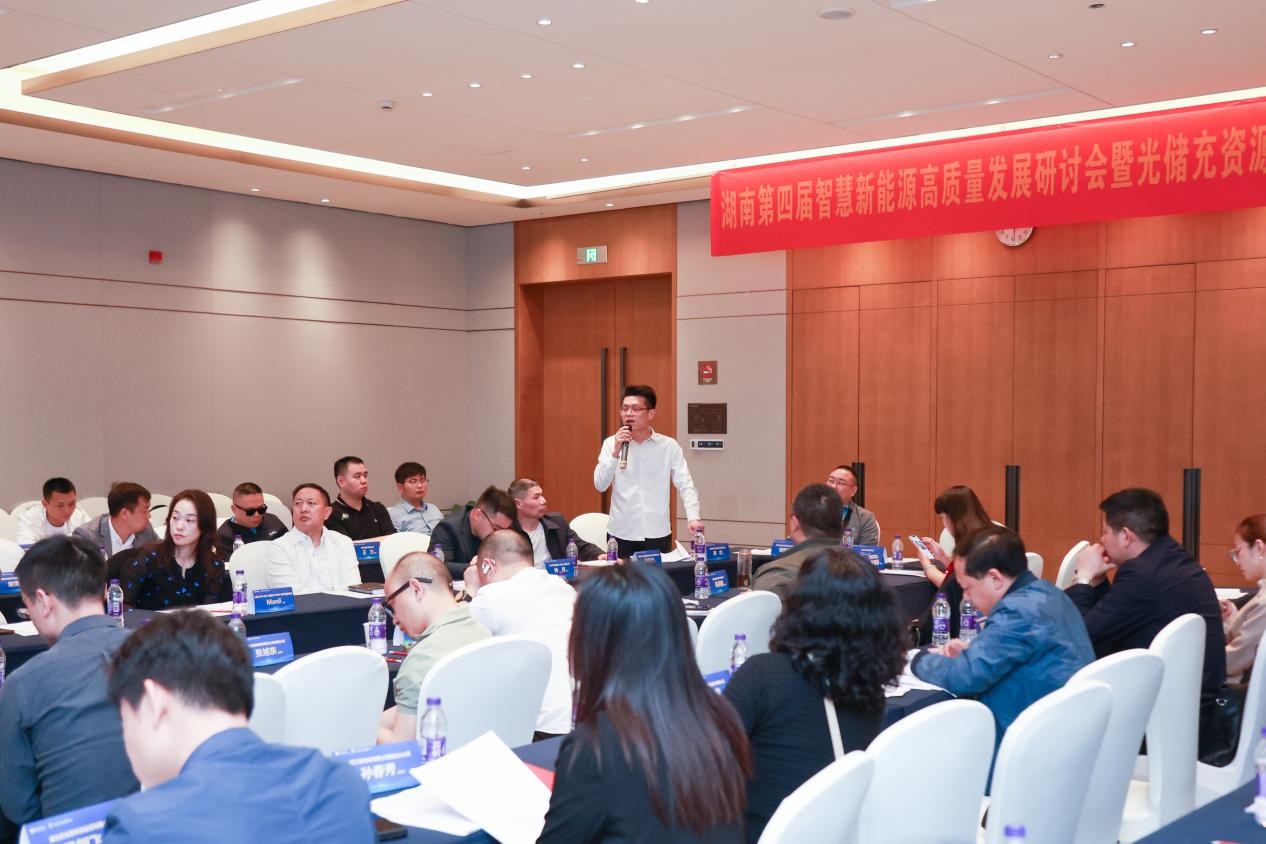 �����վ_����̫���ܹ������_��������������