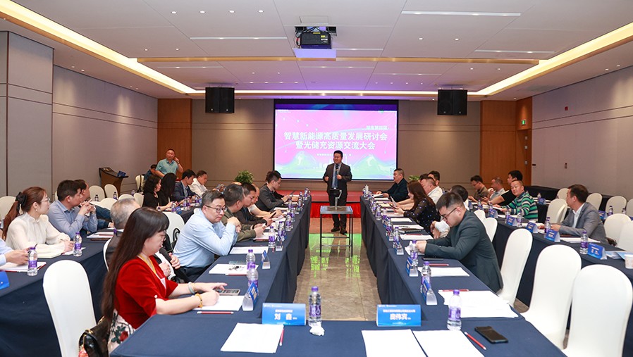 �����վ_����̫���ܹ������_��������������