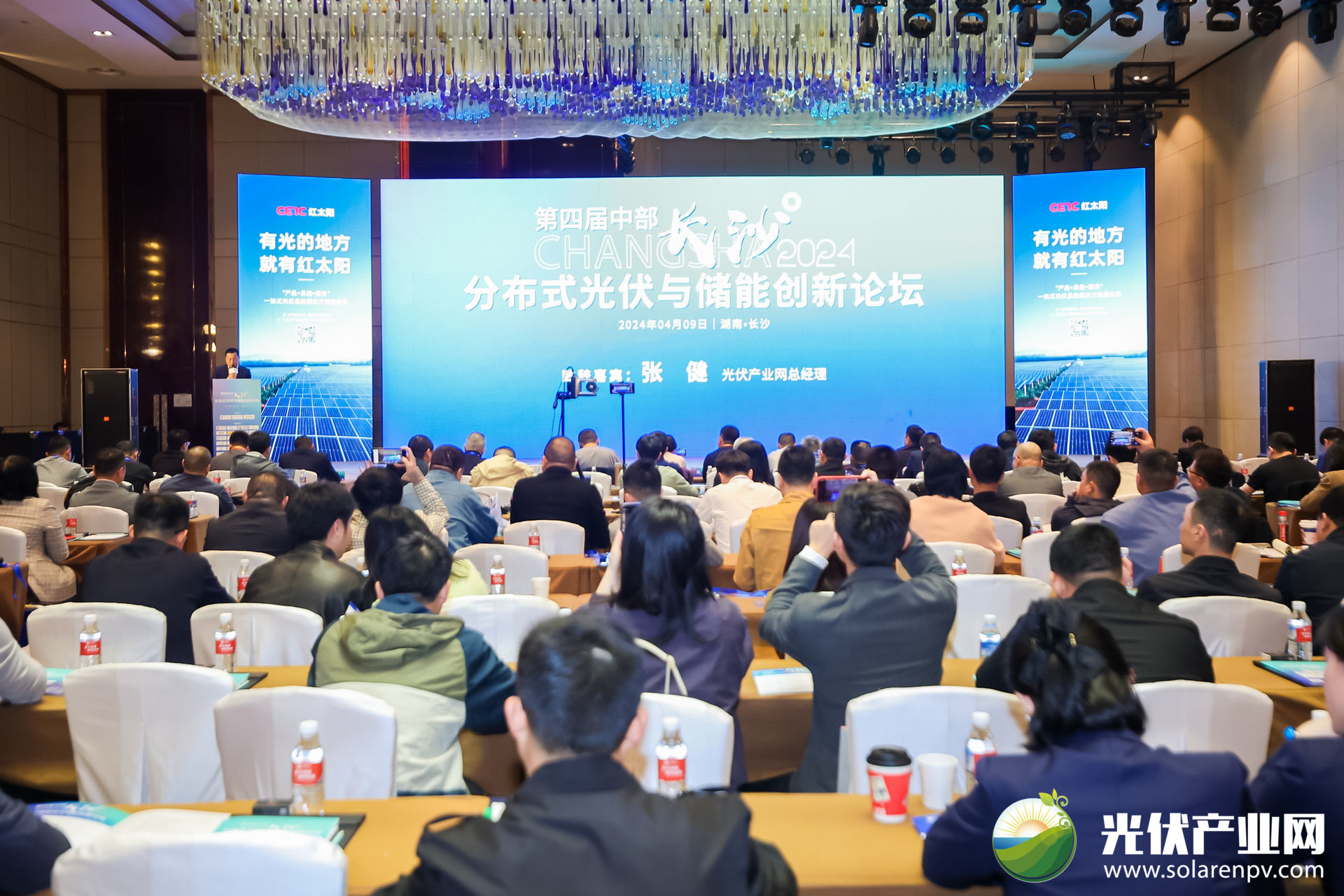 �����վ_����̫���ܹ������_��������������