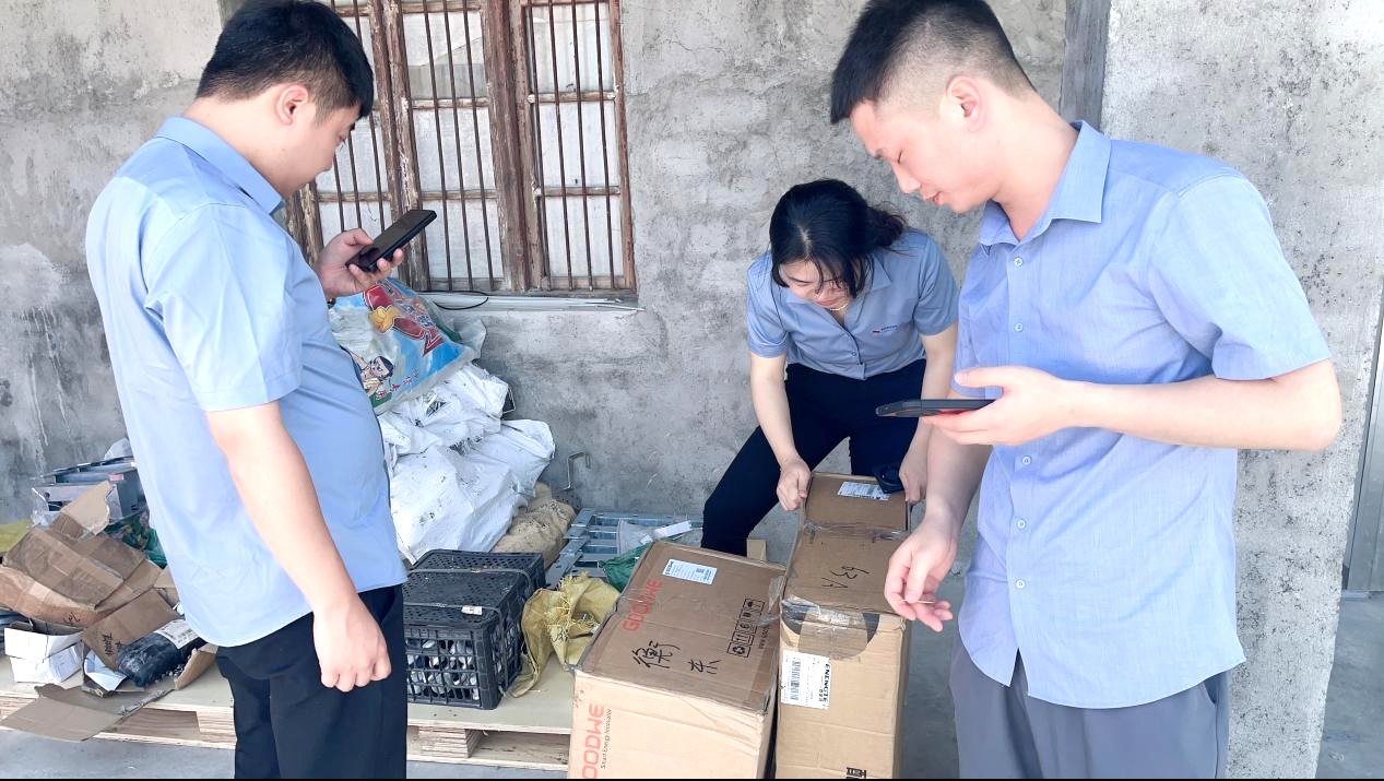 �����վ_����̫���ܹ������_��������������