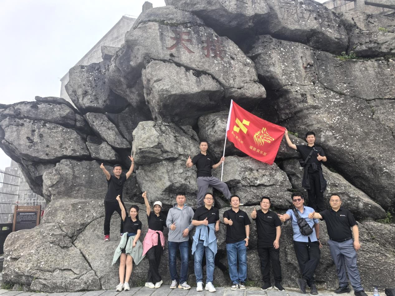 �����վ_����̫���ܹ������_��������������