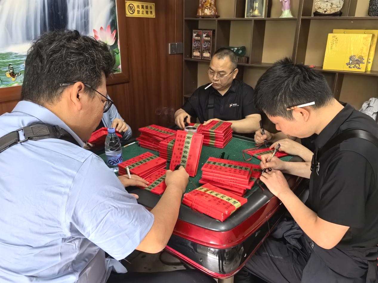 �����վ_����̫���ܹ������_��������������