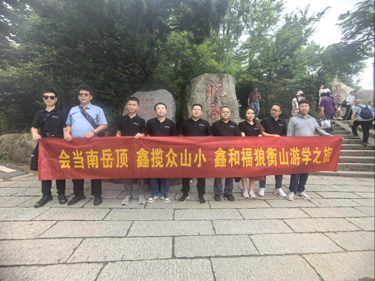 �����վ_����̫���ܹ������_��������������