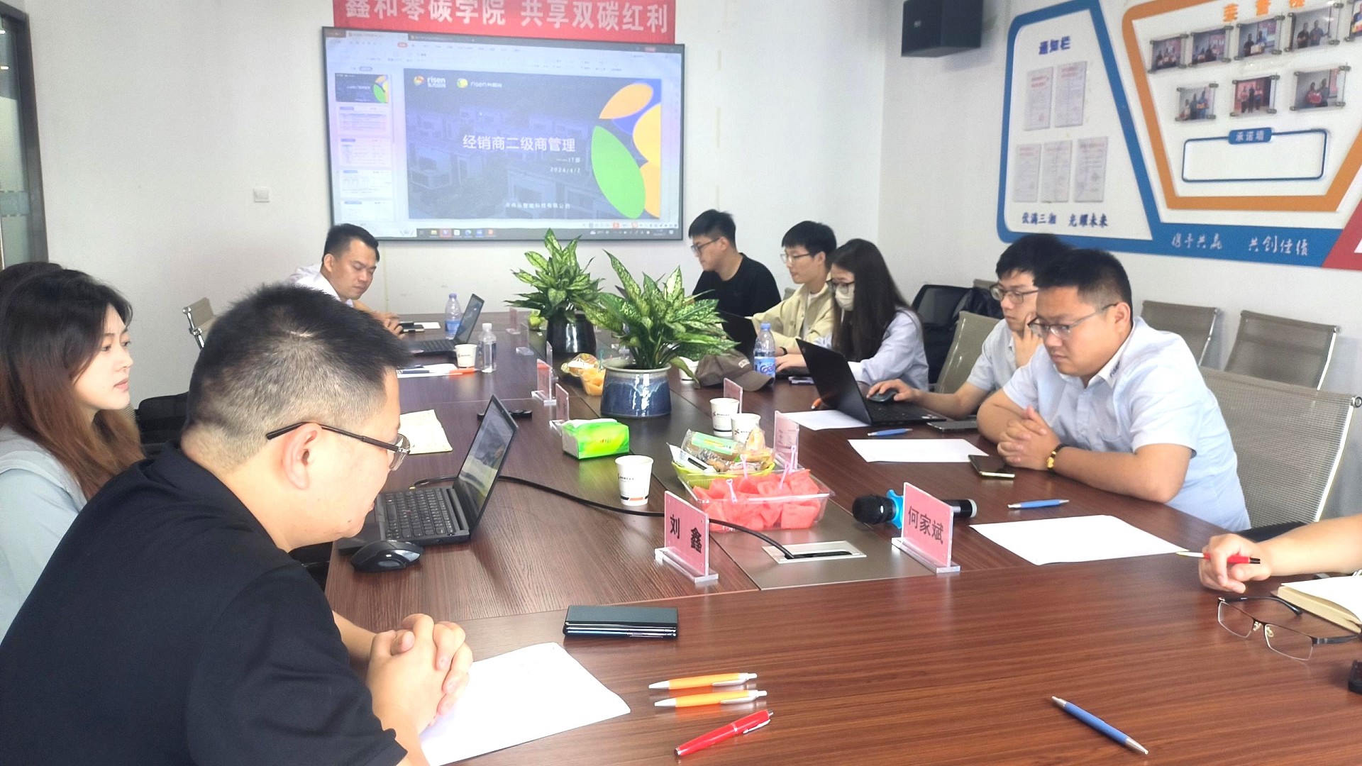 �����վ_����̫���ܹ������_��������������