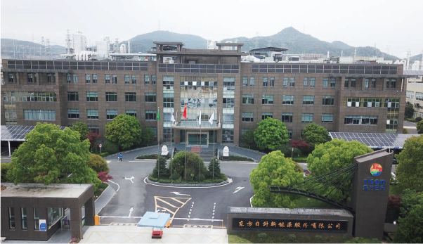 �����վ_����̫���ܹ������_��������������