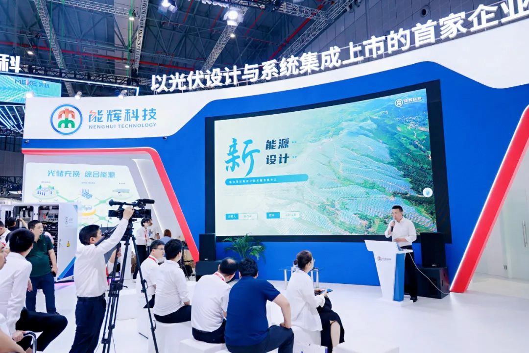 光伏电站_家用太阳能光伏发电_光伏发电代理加盟 光伏电站_家用太阳能光伏发电_光伏发电代理加盟