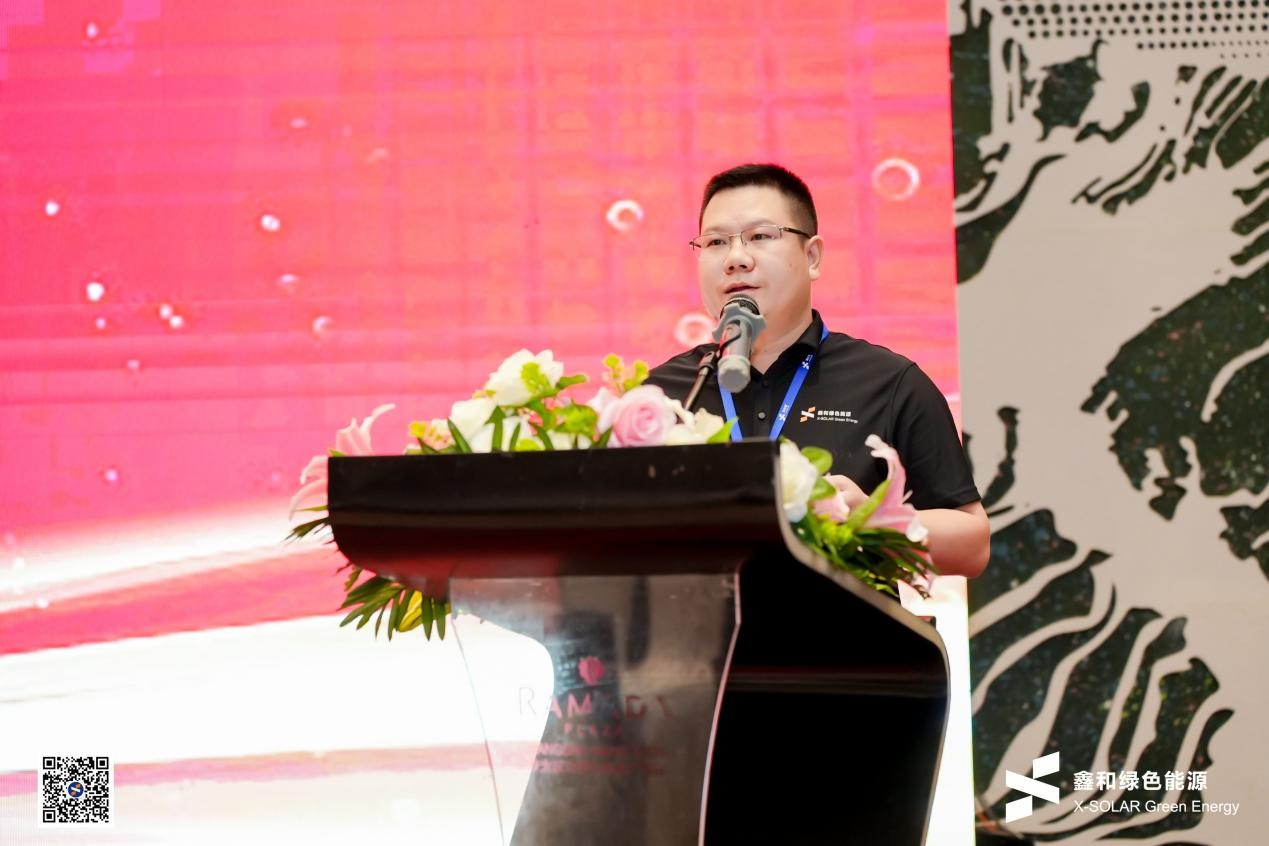 �����վ_����̫���ܹ������_��������������