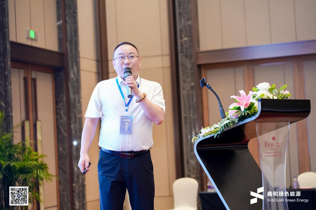 �����վ_����̫���ܹ������_��������������