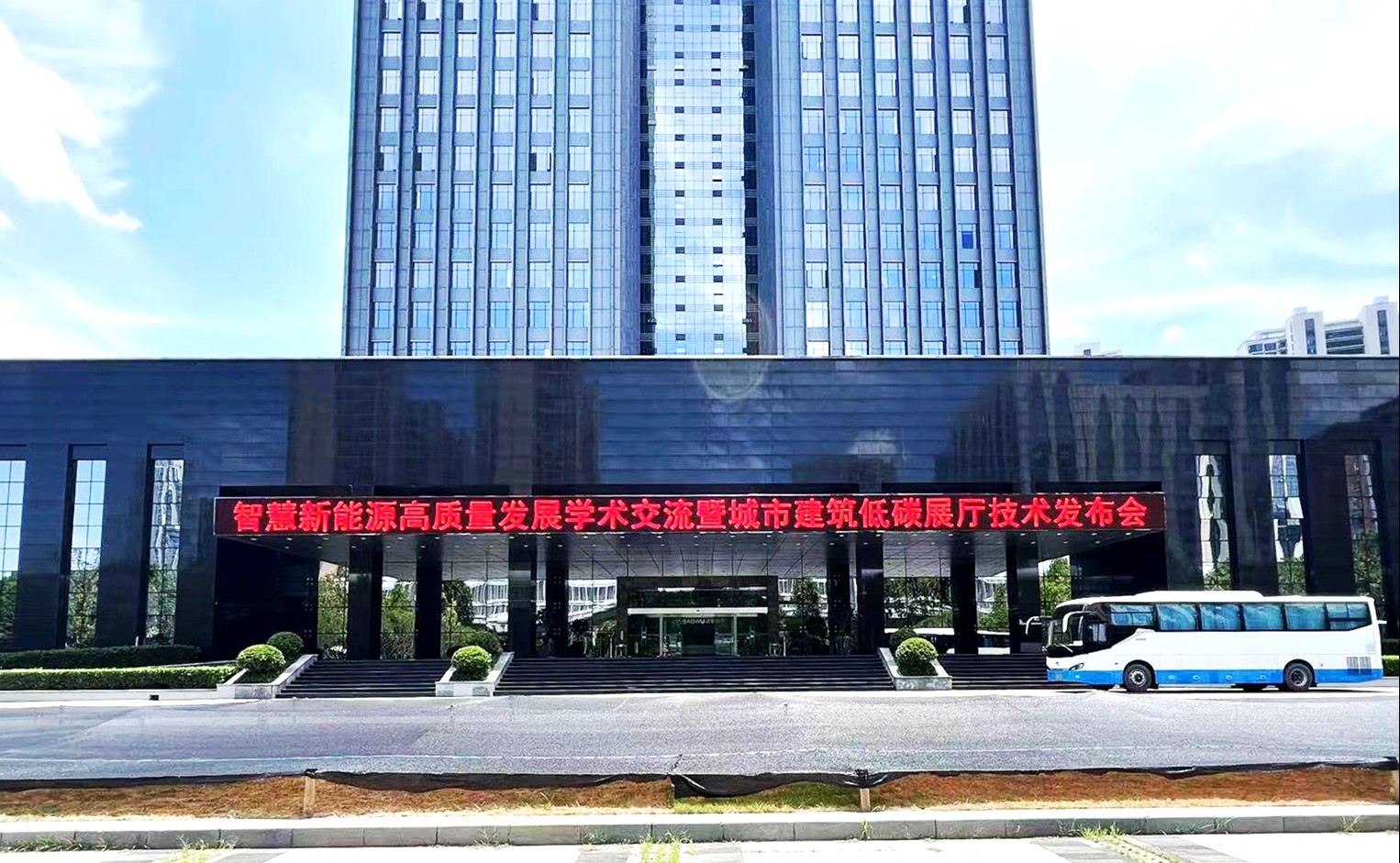 �����վ_����̫���ܹ������_��������������