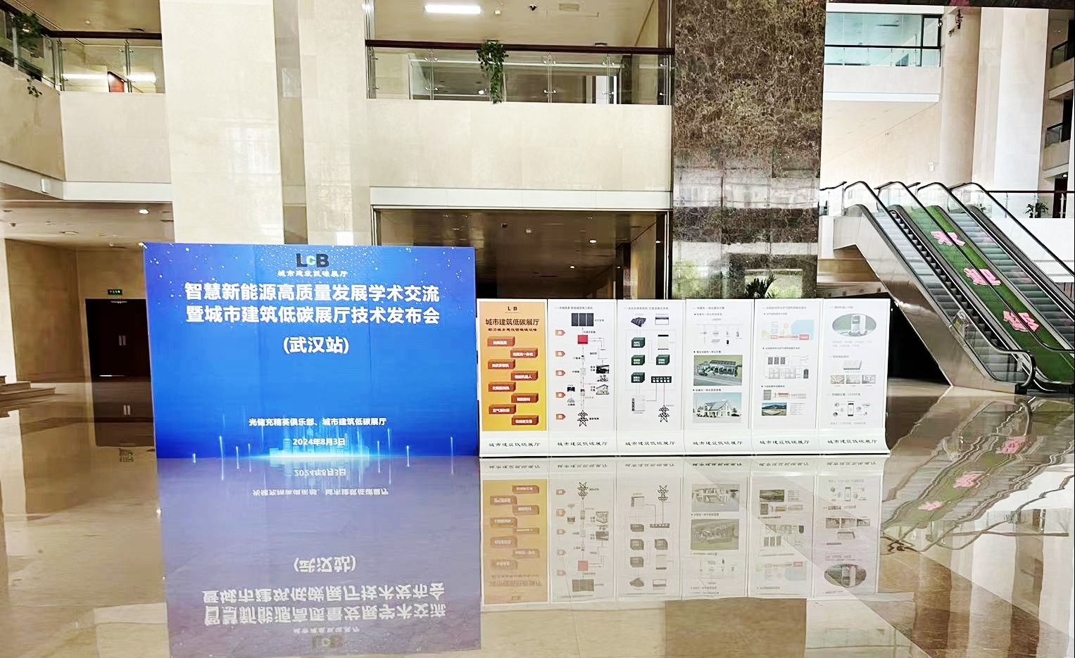 �����վ_����̫���ܹ������_��������������