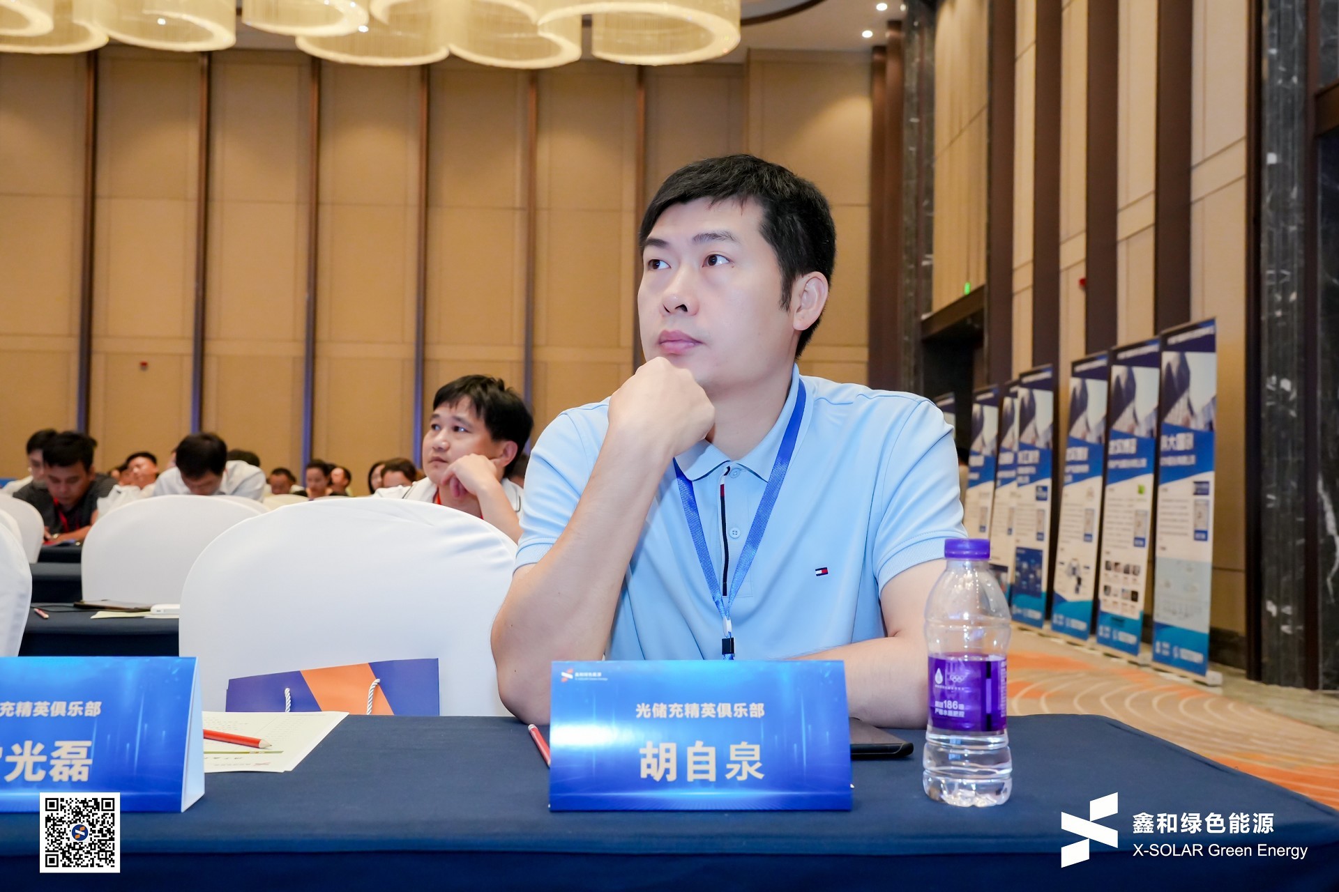 �����վ_����̫���ܹ������_��������������