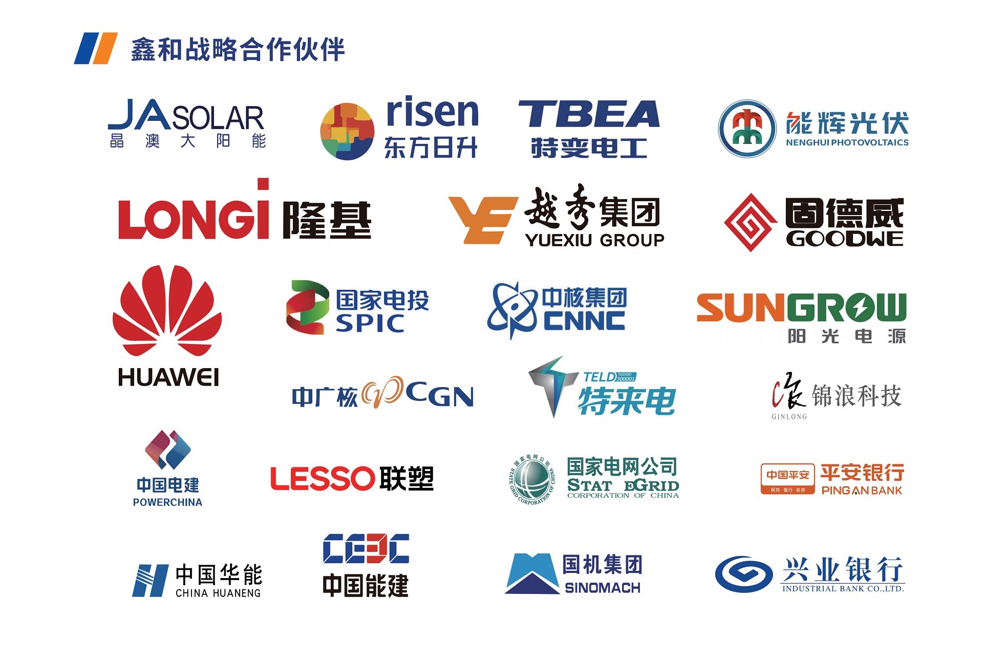 �����վ_����̫���ܹ������_��������������