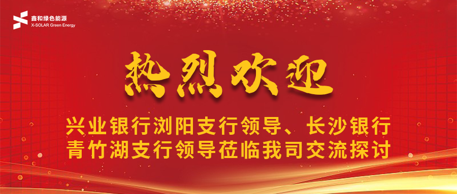 ���� | ��ҵ�������֧�и�������ɳ���������֧�и���������˾����Z6�����������»�Ե