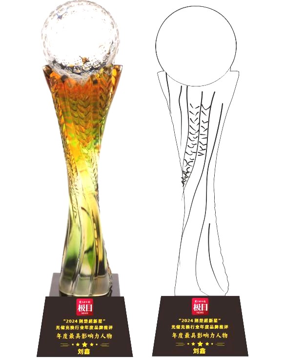 �����վ_����̫���ܹ������_��������������