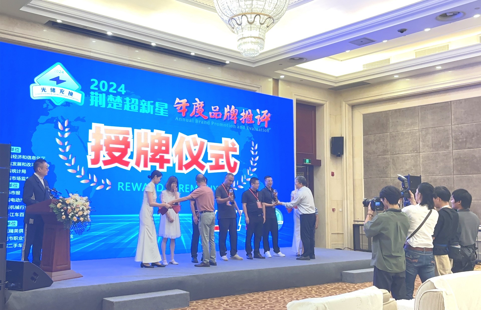 �����վ_����̫���ܹ������_��������������