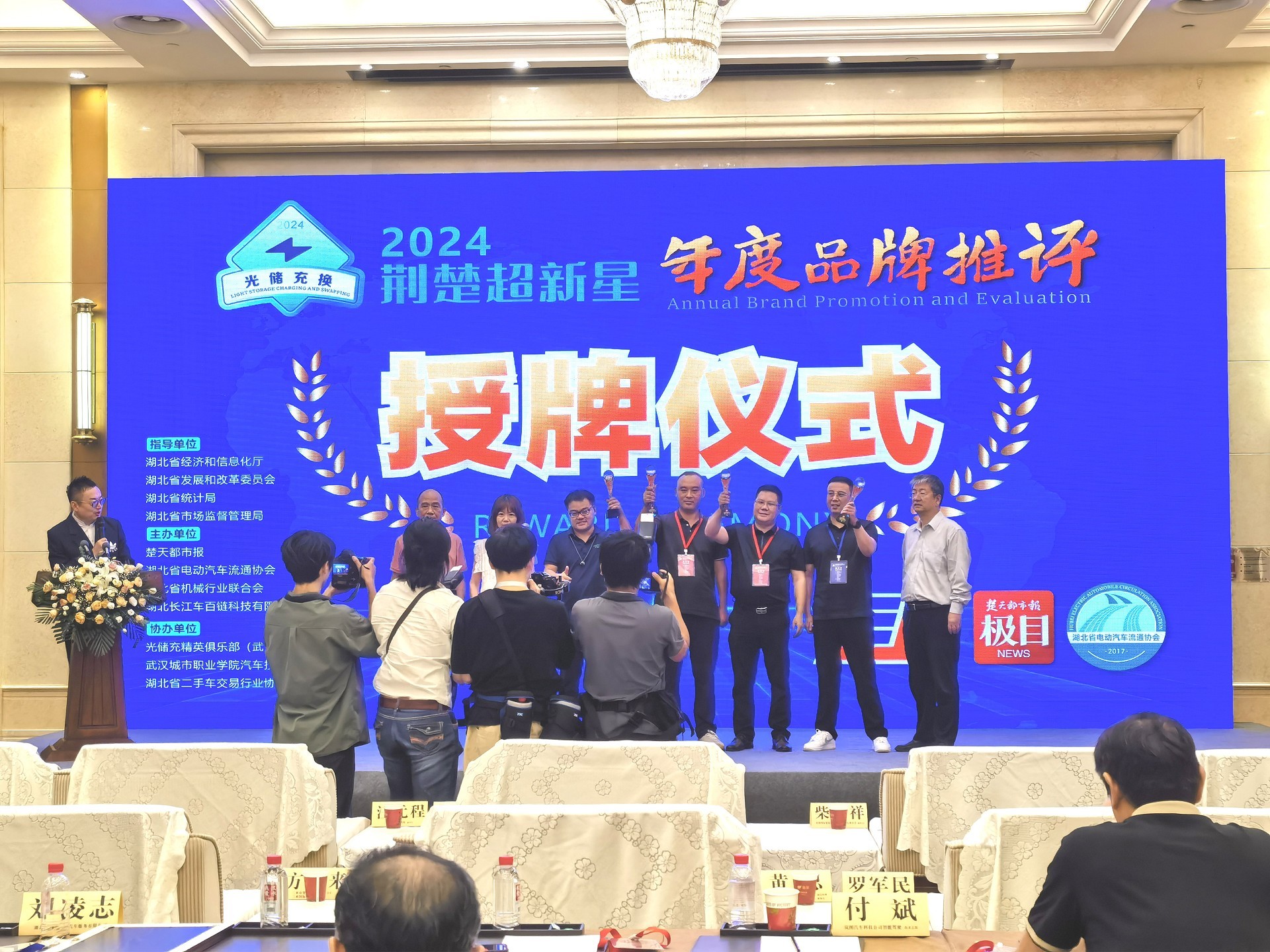 �����վ_����̫���ܹ������_��������������