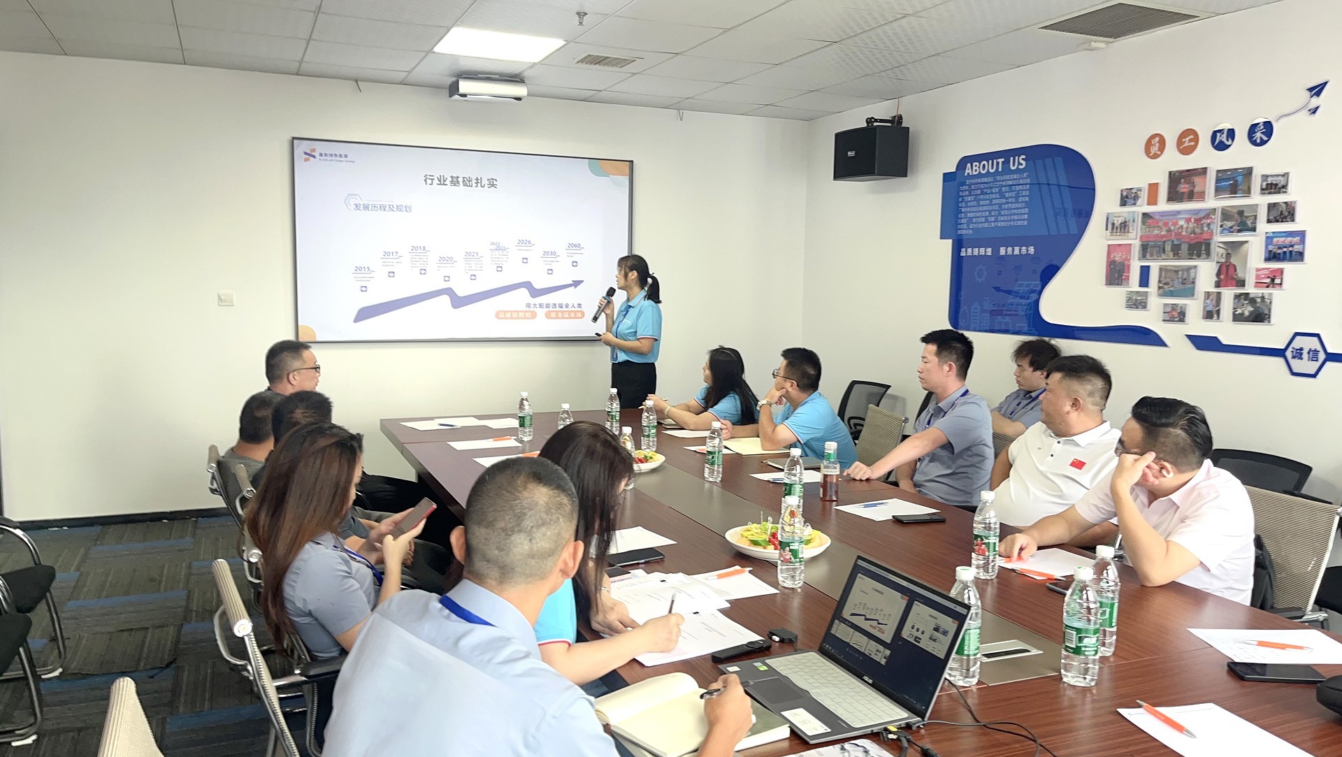 �����վ_����̫���ܹ������_��������������