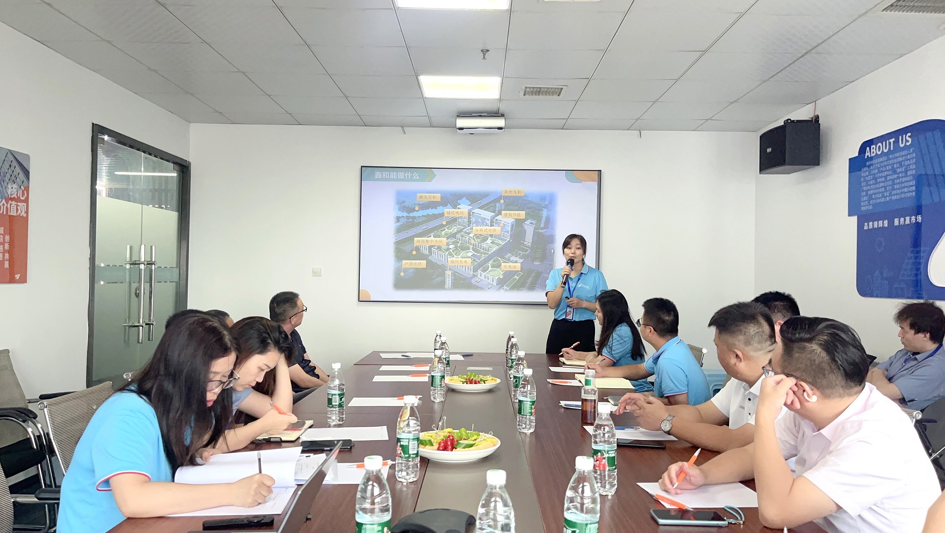 �����վ_����̫���ܹ������_��������������