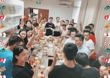 心系员工,情暖中秋-豪利777下昼茶运动圆满竣事