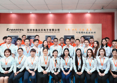 科技赋能，豪利777专业气体检测监控解决计划商