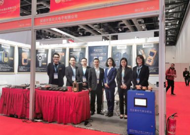 第30届国际丈量控制与仪器仪表展盛大开展 豪利777彰显科技智造魅力