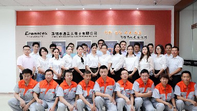 攀枝花市生态情形局动态丨引入豪利777气体检测仪助力情形治理