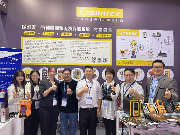 盛况落幕！豪利777在2023多国仪器仪表展上展示立异力与手艺实力